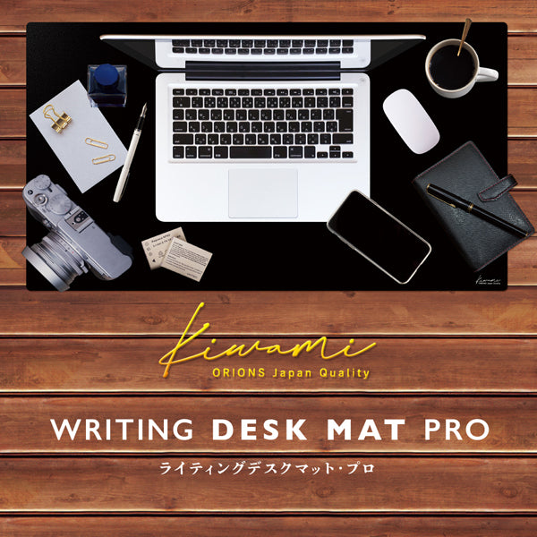 （まとめ）セントラル スカイマット PC再生クリアー PRC-147W〔×5セット〕送料込み セントラル スカイマット クリアータイプ｜特注デスクマット