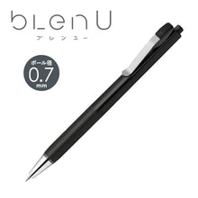 画像をギャラリービューアに読み込む, ゼブラ 油性ボールペン ブレンユー blenU 0.7mm BA87
