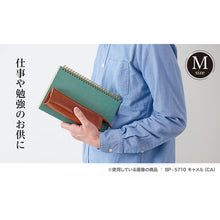 画像をギャラリービューアに読み込む, セキセイ ベルポスト ペンケース トライアングルM BP-5710
