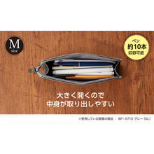 画像をギャラリービューアに読み込む, セキセイ ベルポスト ペンケース トライアングルM BP-5710
