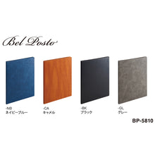 画像をギャラリービューアに読み込む, セキセイ ベルポスト クリヤーファイル BP-5810
