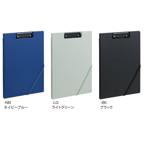 セキセイ クリップファイル ライト 発泡美人 FB-3016