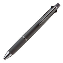 画像をギャラリービューアに読み込む, 三菱鉛筆 ジェットストリーム 4＆1 0.5mm MSXE5-1000-05
