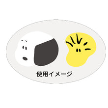画像をギャラリービューアに読み込む, 育てる消しゴム スヌーピー＆ウッドストック WOODSTOCK＆SNOOPY
