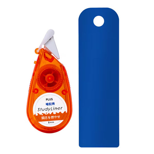 新品】マーカーテープ StudyLiner リボン ナミナミ デコラッシュ