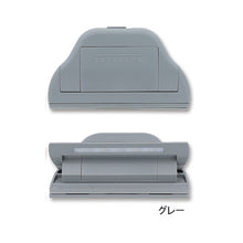 画像をギャラリービューアに読み込む, サンスター ひかるクリップ terasuno テラスノ
