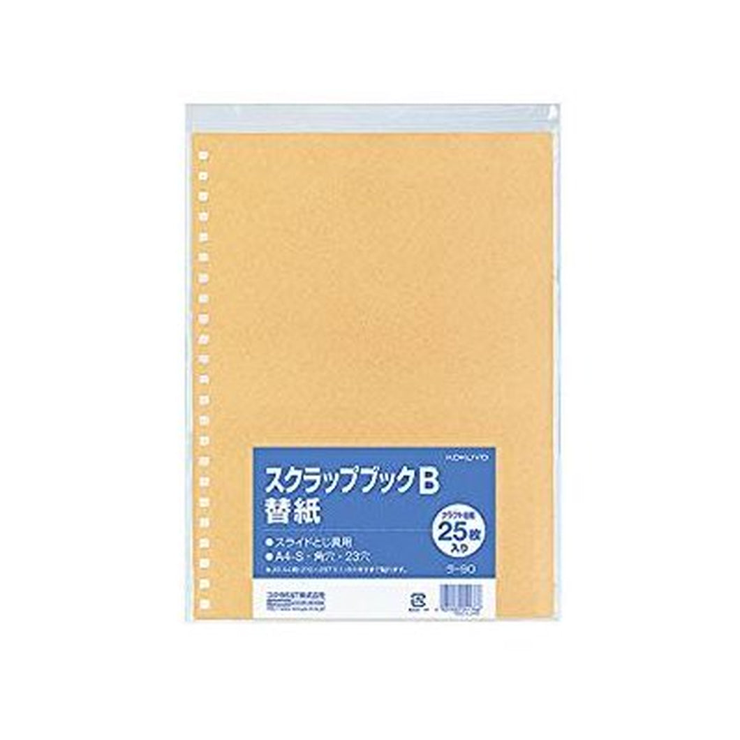 コクヨ スクラップブックB 替紙 A4 クラフト 台紙 25枚 ラ-90