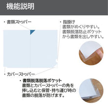 画像をギャラリービューアに読み込む, キングジム ナナメクリホルダー 5P アソート No.880-5A
