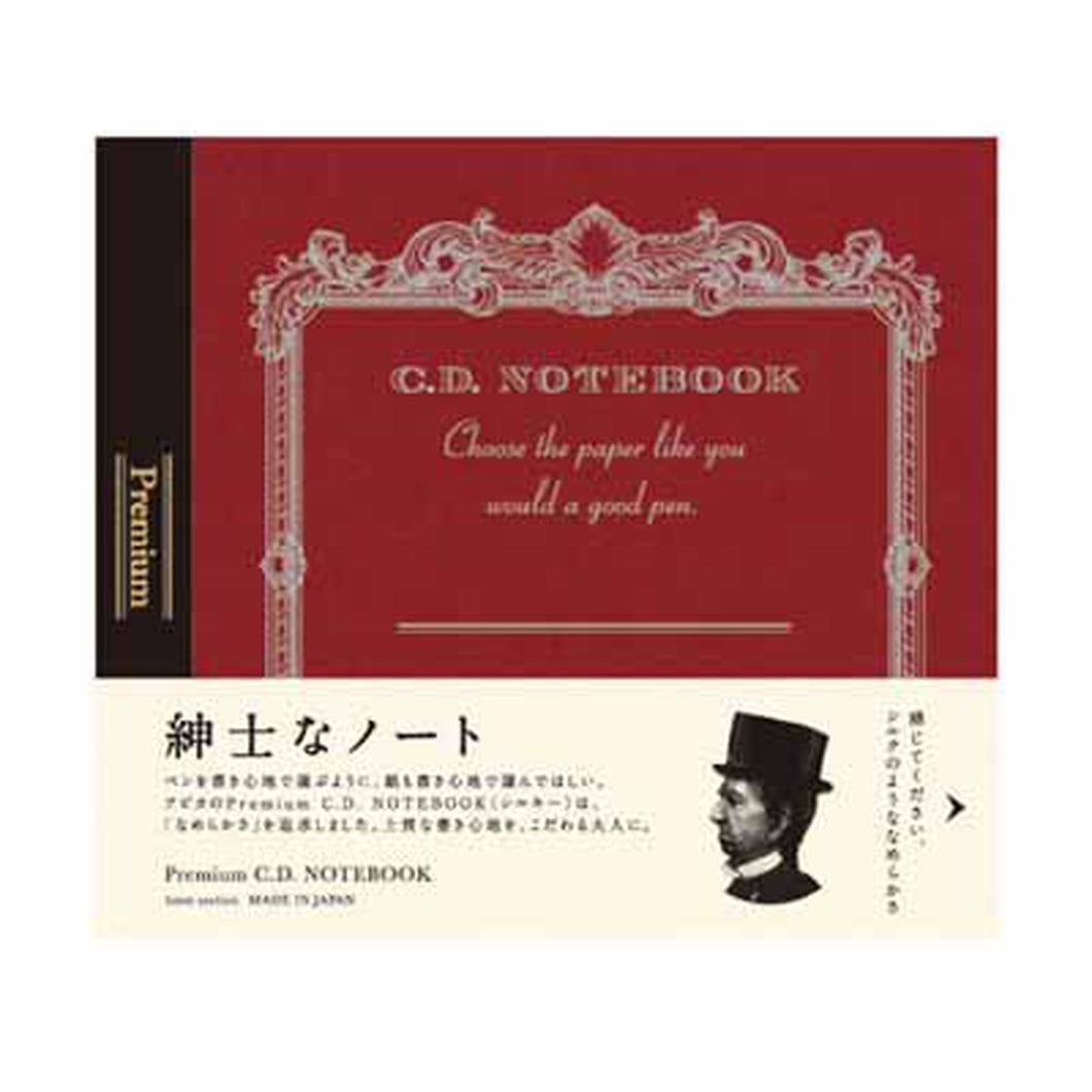 日本ノート プレミアムCDノート CDサイズ 方眼罫 CDS80S