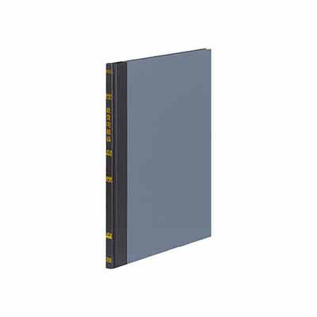 コクヨ 帳簿　Ｂ５　割引手形記入帳　上質紙　１００頁 ﾁ-118