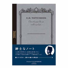 画像をギャラリービューアに読み込む, 日本ノート プレミアムCDノート クリーム A5 横罫 CDC90Y
