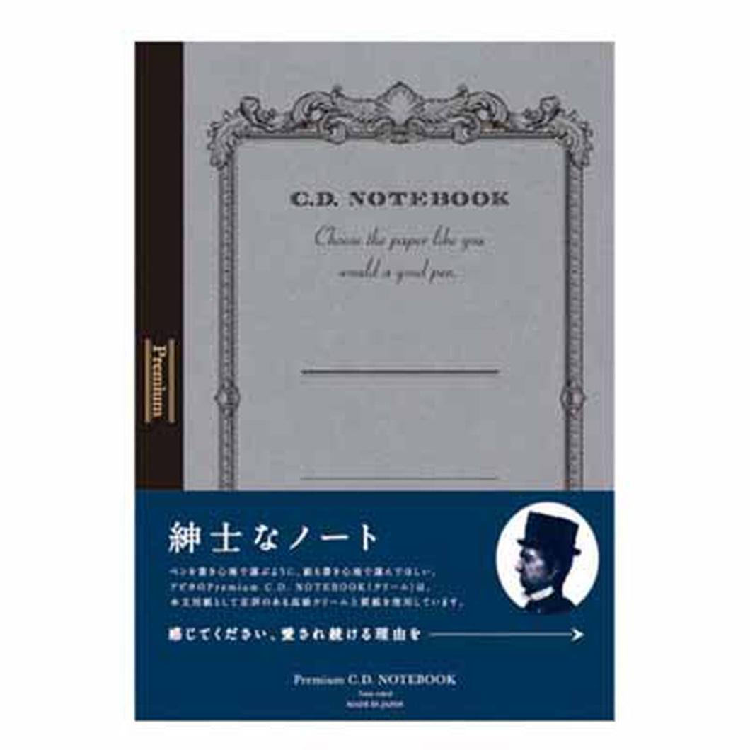 日本ノート プレミアムCDノート クリーム A5 横罫 CDC90Y