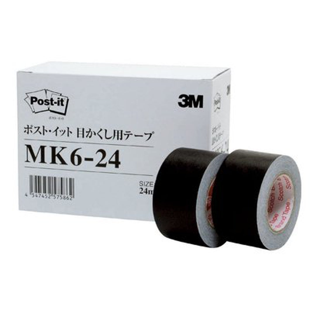 3M スリーエム ポストイット 目かくし用テープ 6巻パック MK6-24