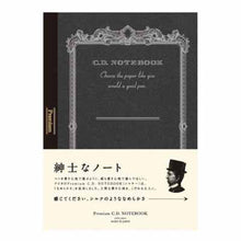 画像をギャラリービューアに読み込む, 日本ノート プレミアムCDノート A6 無罫 CDS70W
