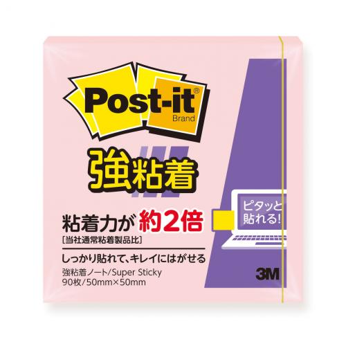 3M スリーエム ポストイット 強粘着ノート ピンク  650SS-RPP