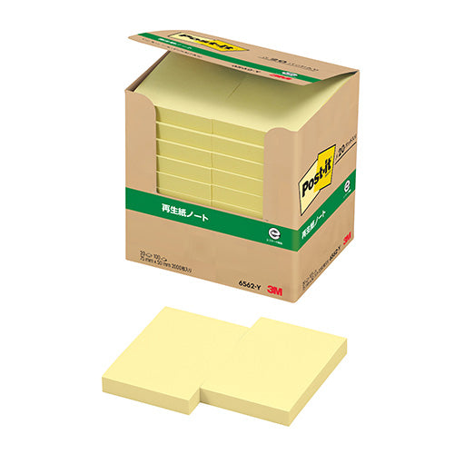3M スリーエム ポストイット 再生紙経費削減 イエロー 6562-Y