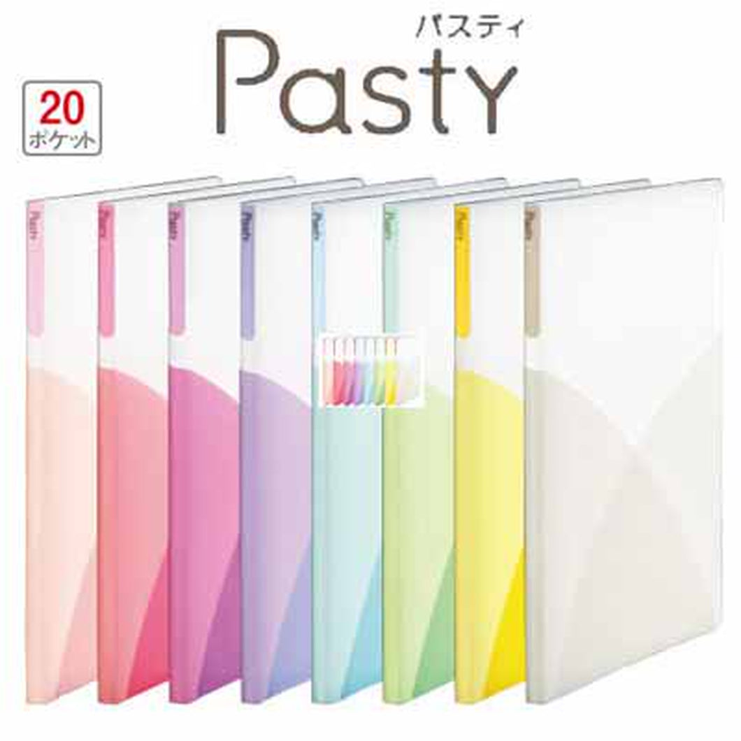 プラス Pasty パスティ クリアーファイルB5サイズ 20ポケット FC-420P