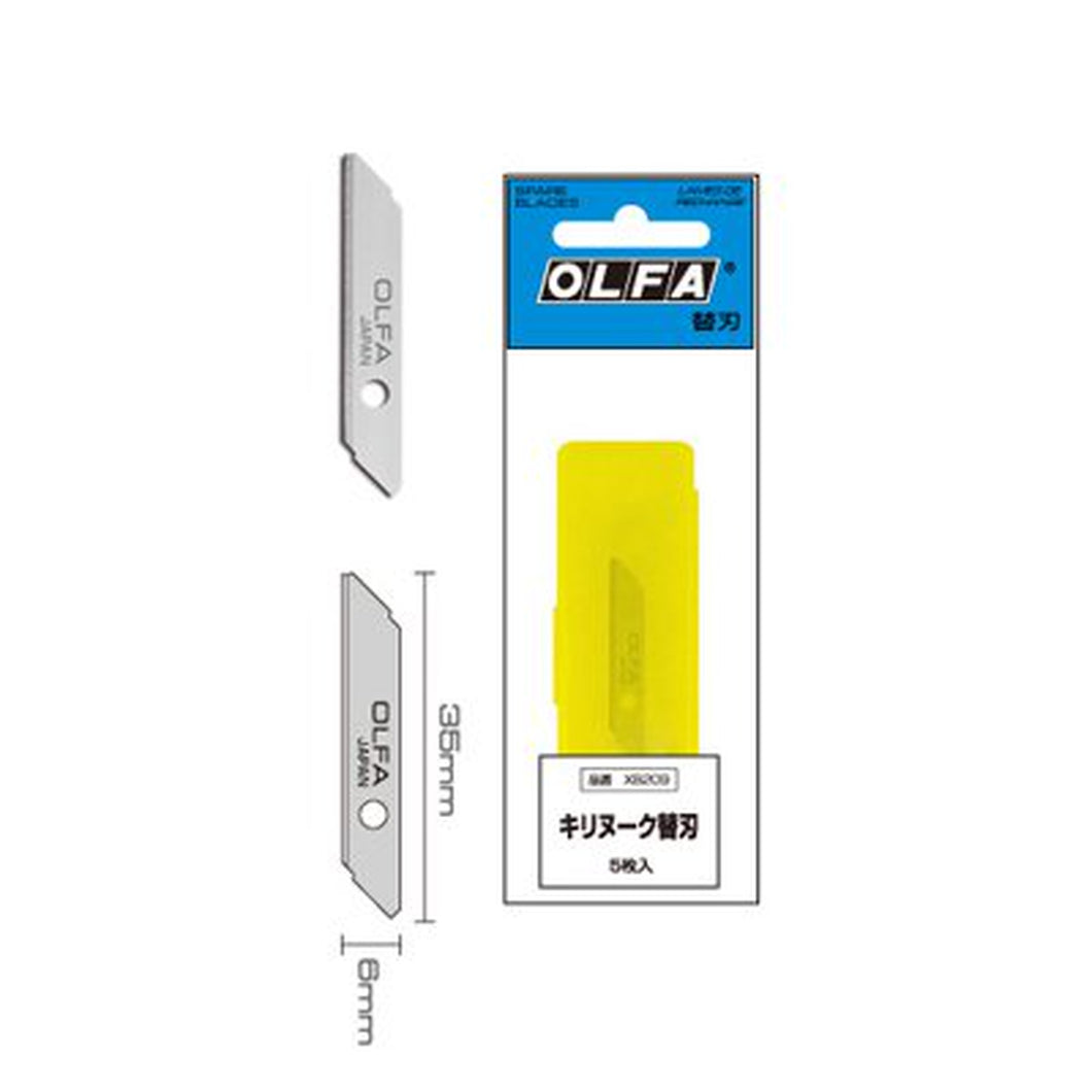 オルファ 一枚切りカッター キリヌーク専用替刃 XB209