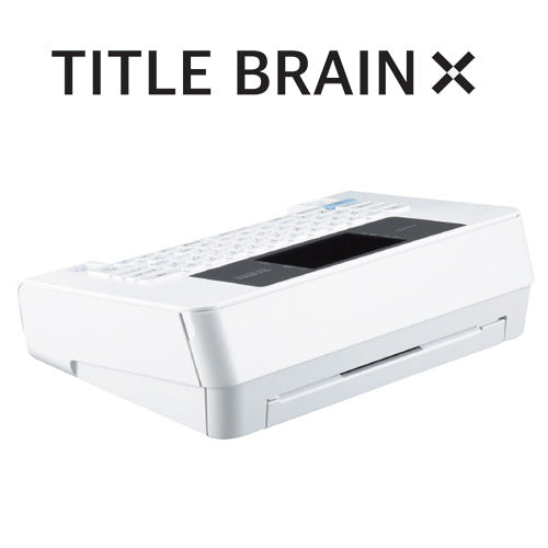 KOKUYO 電子タイトルプリンター TITLE BRAIN 胡散臭く 3 NSTB3N 売買  