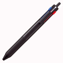 画像をギャラリービューアに読み込む, 三菱鉛筆 ジェットストリーム 新3色ボールペン 0.7mm SXE3-50707
