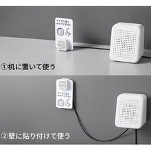 画像をギャラリービューアに読み込む, キングジム 対話型拡声器 トークスルー TK10
