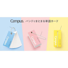 画像をギャラリービューアに読み込む, キャンパス バンドでまとまる単語カード ﾀﾝ-201
