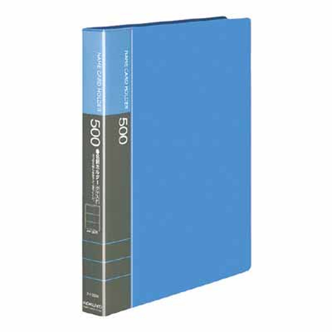 コクヨ 名刺ホルダー（替紙式）　Ａ４縦　５０４名収容　３０穴　青 ﾒｲ-350B