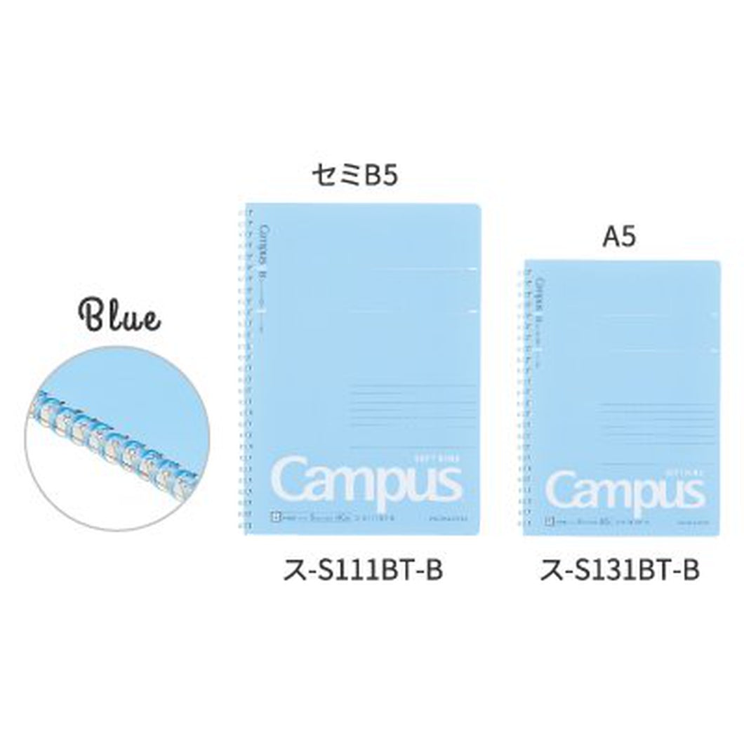 コクヨ キャンパス ソフトリングノート ドット入り罫線 セミB5 ス-S111BT